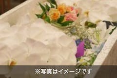 あおい式典 埼玉県 の葬儀社詳細 安心葬儀